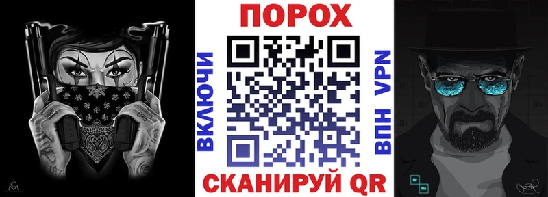 АМФ Розовый  Купить где  Малая Вишера 