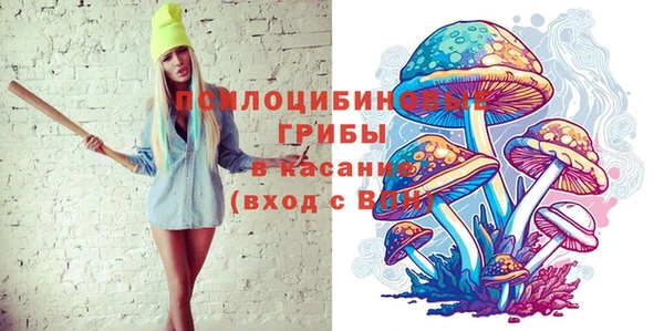 кокаин колумбия Волосово
