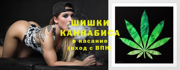 mdma Володарск
