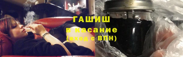 mdma Володарск