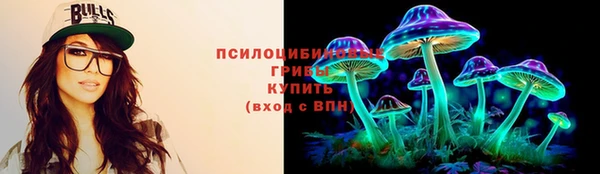 кокаин колумбия Волосово