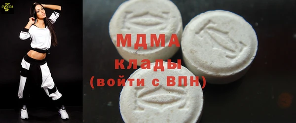 кокаин колумбия Волосово
