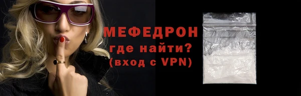 кокаин колумбия Волосово