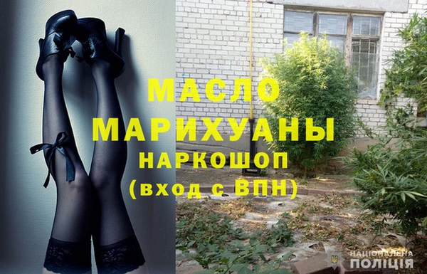 кокаин колумбия Волосово
