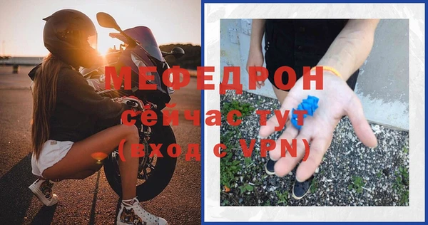 кокаин колумбия Волосово