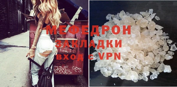 кокаин колумбия Волосово