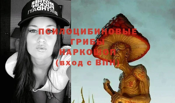 кокаин колумбия Волосово