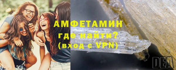 кокаин колумбия Волосово