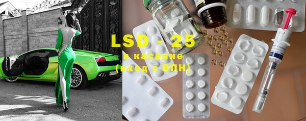mdma Володарск