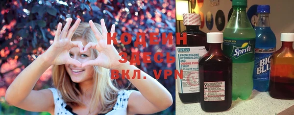 mdma Володарск