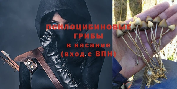 кокаин колумбия Волосово
