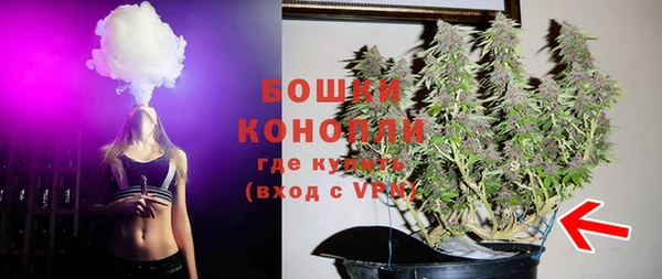 mdma Володарск