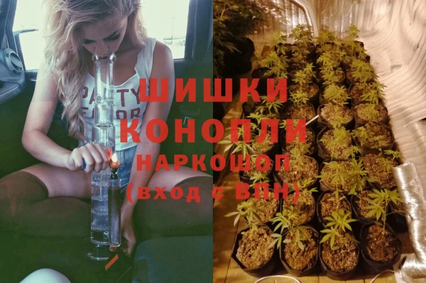 mdma Володарск
