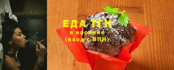 mdma Володарск