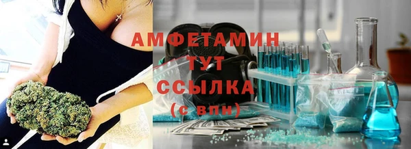 кокаин колумбия Волосово