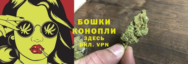 кокаин колумбия Волосово